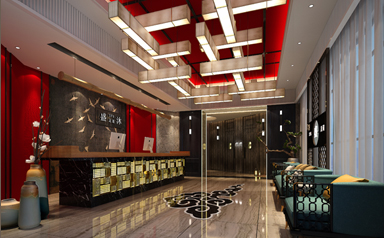 益陽(yáng)華盛足浴SPA設(shè)計(jì)