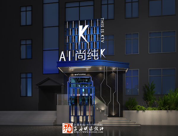 ����KTV�OӋ��˾