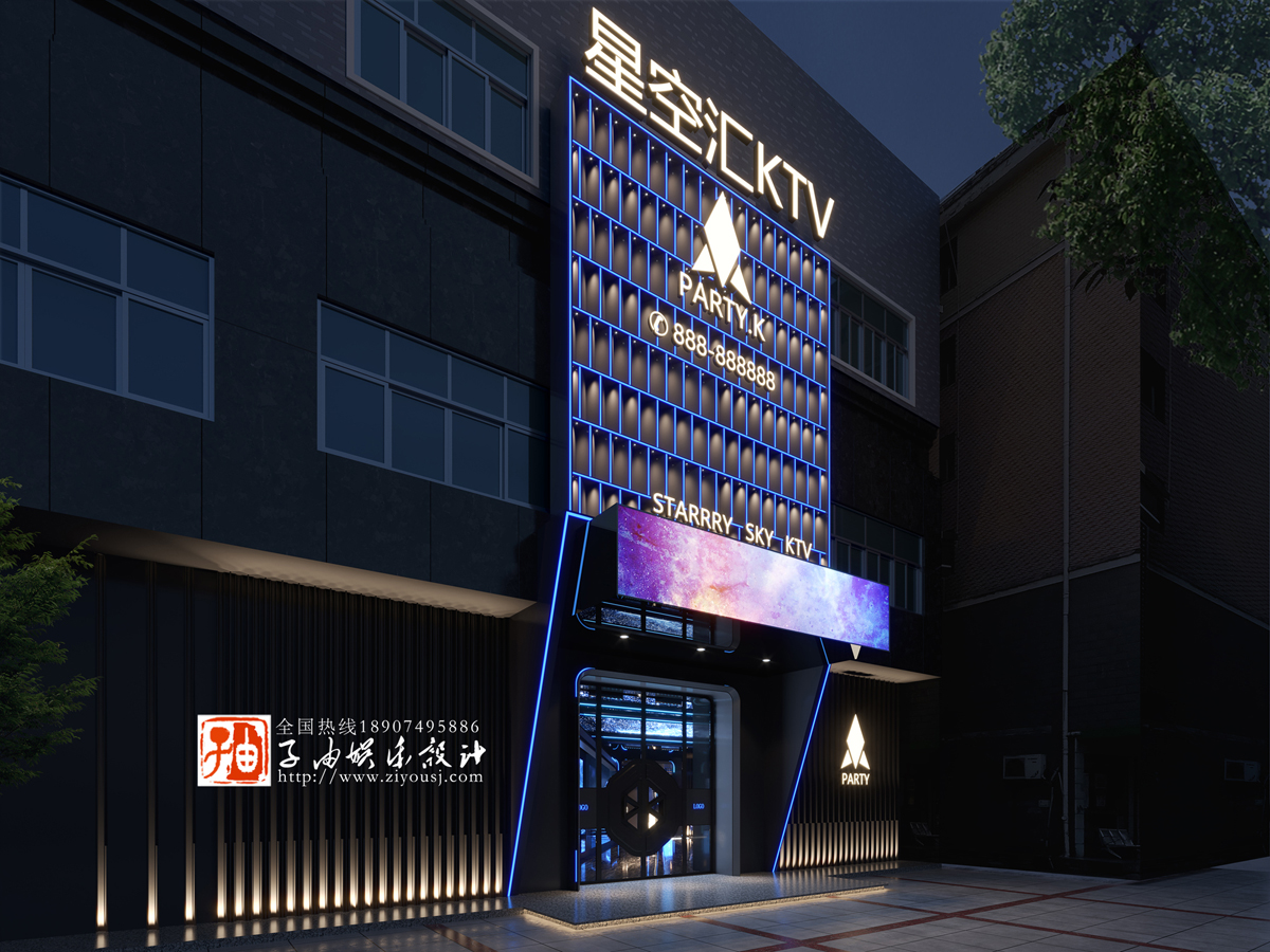 KTV�O(sh��)Ӌ(j��)