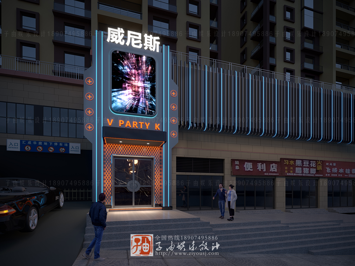 ����KTV�O(sh��)Ӌ(j��)