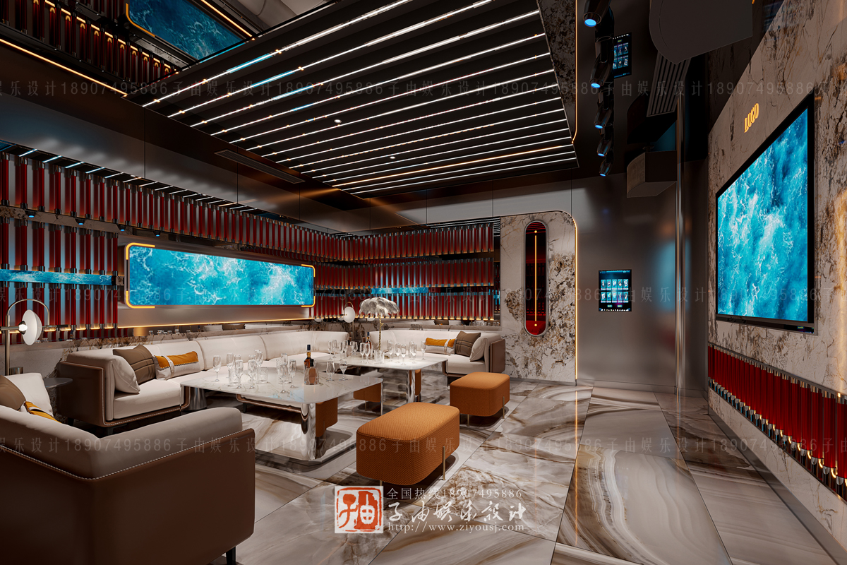 ����ktv�OӋ